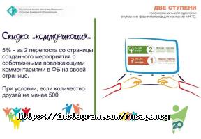 Ренессанс отзывы фото