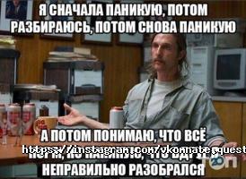 відгуки про Вкомнате фото