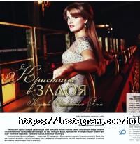 Рекламні, видавничі, інформаційні послуги Міленіум фото