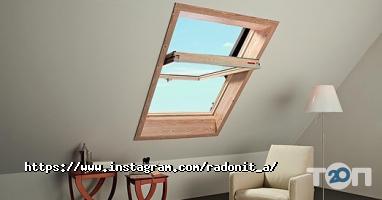 Радонит Житомир фото