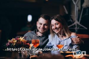 Перець відгуки фото