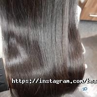 відгуки про Beauty Band фото