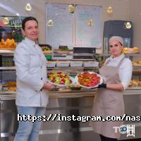 Наша справа, бізнес-центр фото