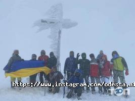 Одеса Одеса фото