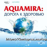 Доставка воды Сырат фото