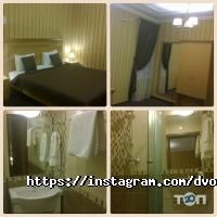 Готелі, хостели Дворянський фото