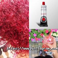 Amsterdam tv, салон краси фото