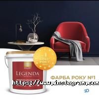 відгуки про Будмаркет на Баварії фото