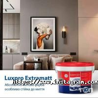 Продаж будівельних матеріалів Будмаркет на Баварії фото