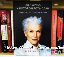 відгуки про Books Island фото