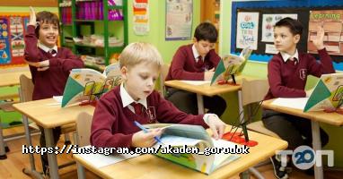 отзывы о Центр развития Бостандыкского района фото