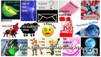 Closer to the dream Київ фото