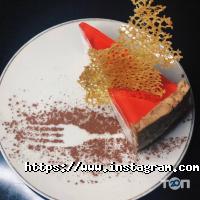 El Mate, ресторан фото