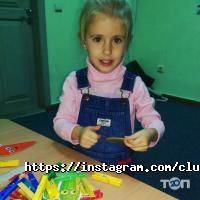 відгуки про Совенок фото