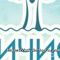 відгуки про Причиста фото