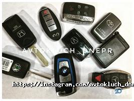 Avtokeys відгуки фото