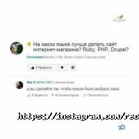 відгуки про Reclamare фото