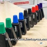 відгуки про Арагон фото