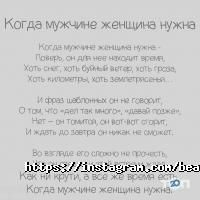 відгуки про Floris фото