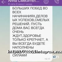 KolDim Харків фото