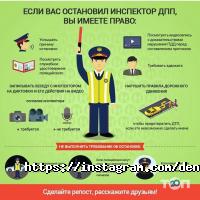 Denso-Service отзывы фото