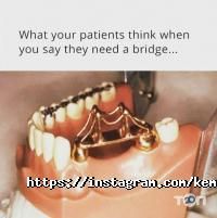 Кем, стоматологічна клініка фото