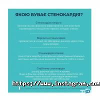 відгуки про Конча-Заспа фото