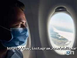 Марія-тревел відгуки фото