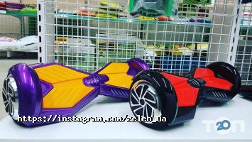 Все для саду Zelen` фото