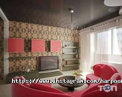 Гарпун Запорожье фото