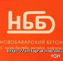 Продаж будівельних матеріалів НББ фото