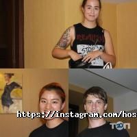 Holiday-Host відгуки фото