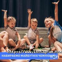 отзывы о Альтаир фото