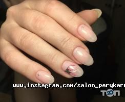 Алла, салон-перукарня фото