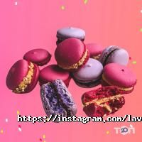 Гостиницы, хостелы Lavilia фото