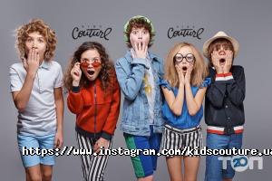 Kids Couture, дитячий одяг фото