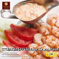 Доставка пиццы, суши и обедов Pattaya FOOD фото