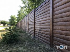 відгуки про Гардика фото