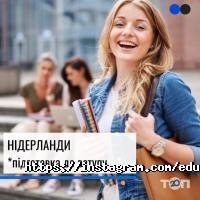 Вищі навчальні заклади Edusteps фото