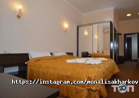 відгуки про Mona Lisa фото