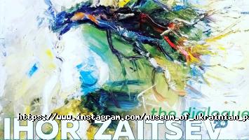 Музей українського живопису Дніпро фото