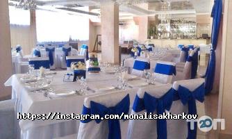 Mona Lisa Харків фото