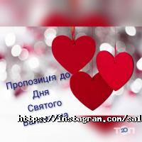 Viva відгуки фото