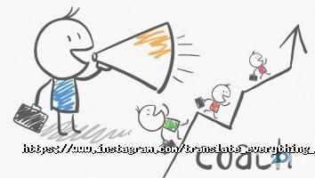 Deir, бюро провулок екладів фото