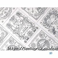 Reclamare відгуки фото