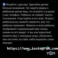 СМЕКАЛІК відгуки фото