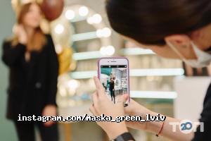 Салони краси Maska Green фото