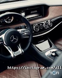 Прокат автомобилей ALLAUTORENT фото