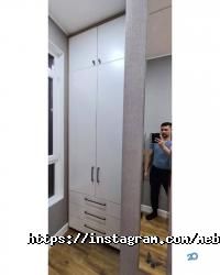 отзывы о Стиль фото