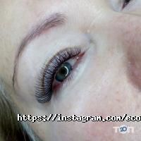 Maximum, екосалон краси фото